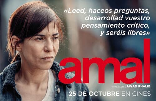 Anuncio:Ad Amal / Festival Films