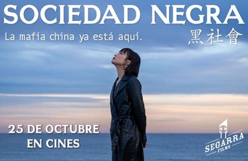 Anuncio:Ad Sociedad negra / Segarra Films