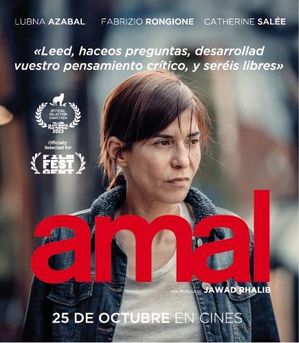 Anuncio:Ad Amal / Festival Films