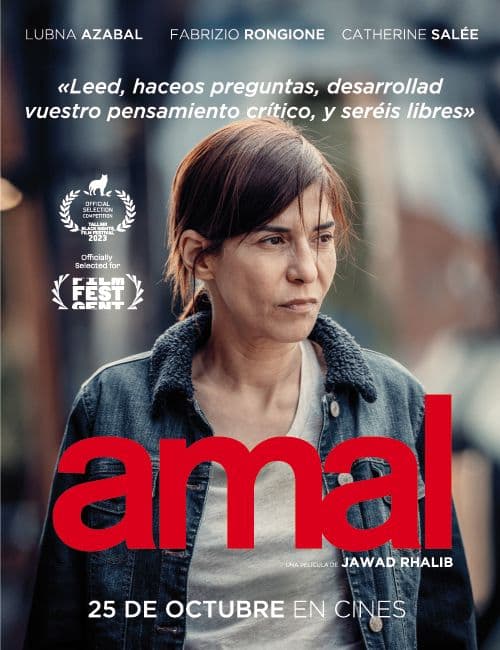 Anuncio:Ad Amal / Festival Films