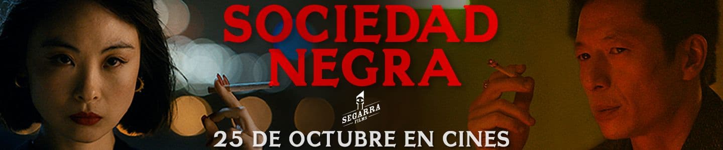 Anuncio:Ad Sociedad negra / Segarra Films