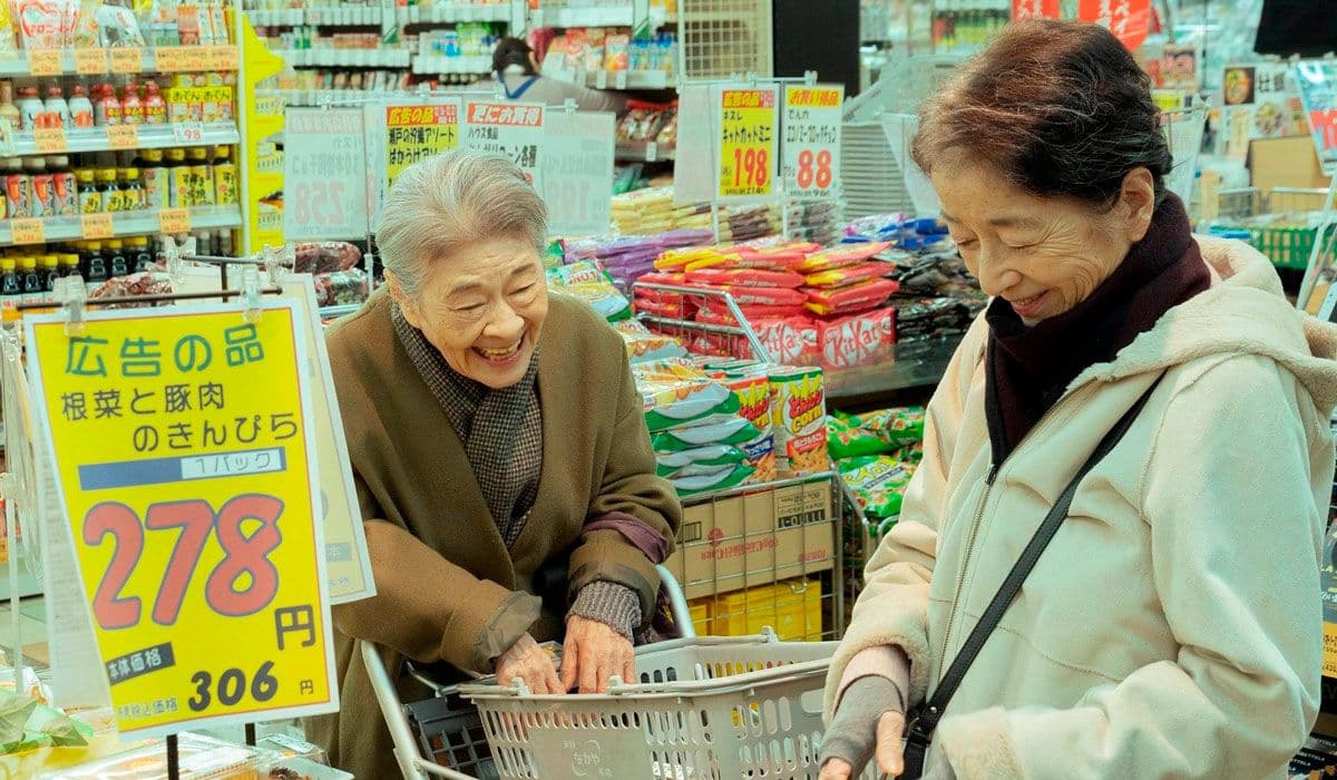 Fotograma promocional de la película japonesa 'Plan 75', de la directora Chie Hayakawa