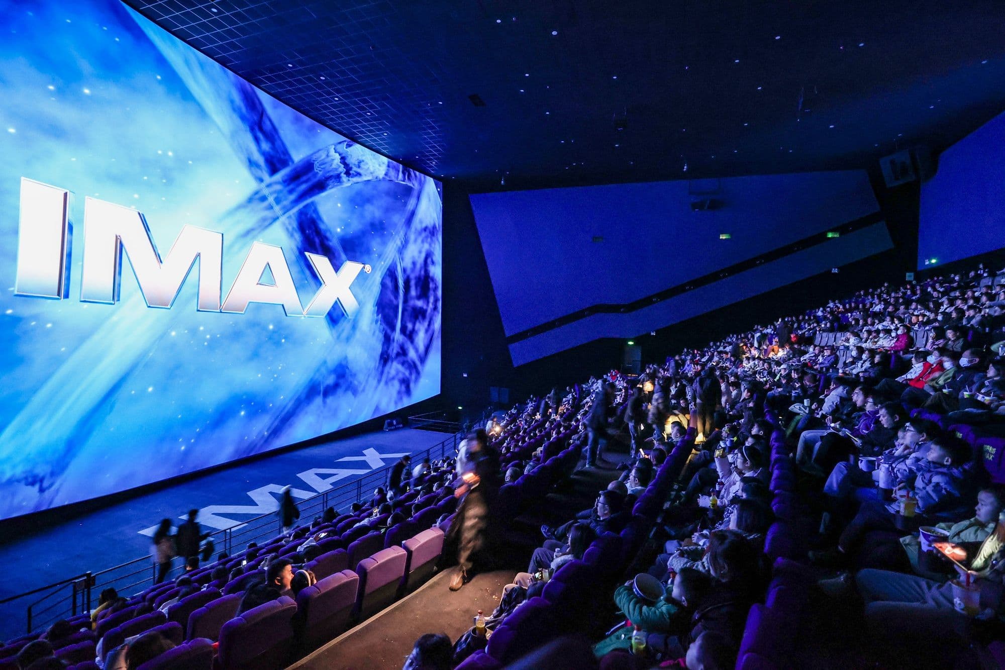 Pantalla IMAX de un cine en Guiyang (China)