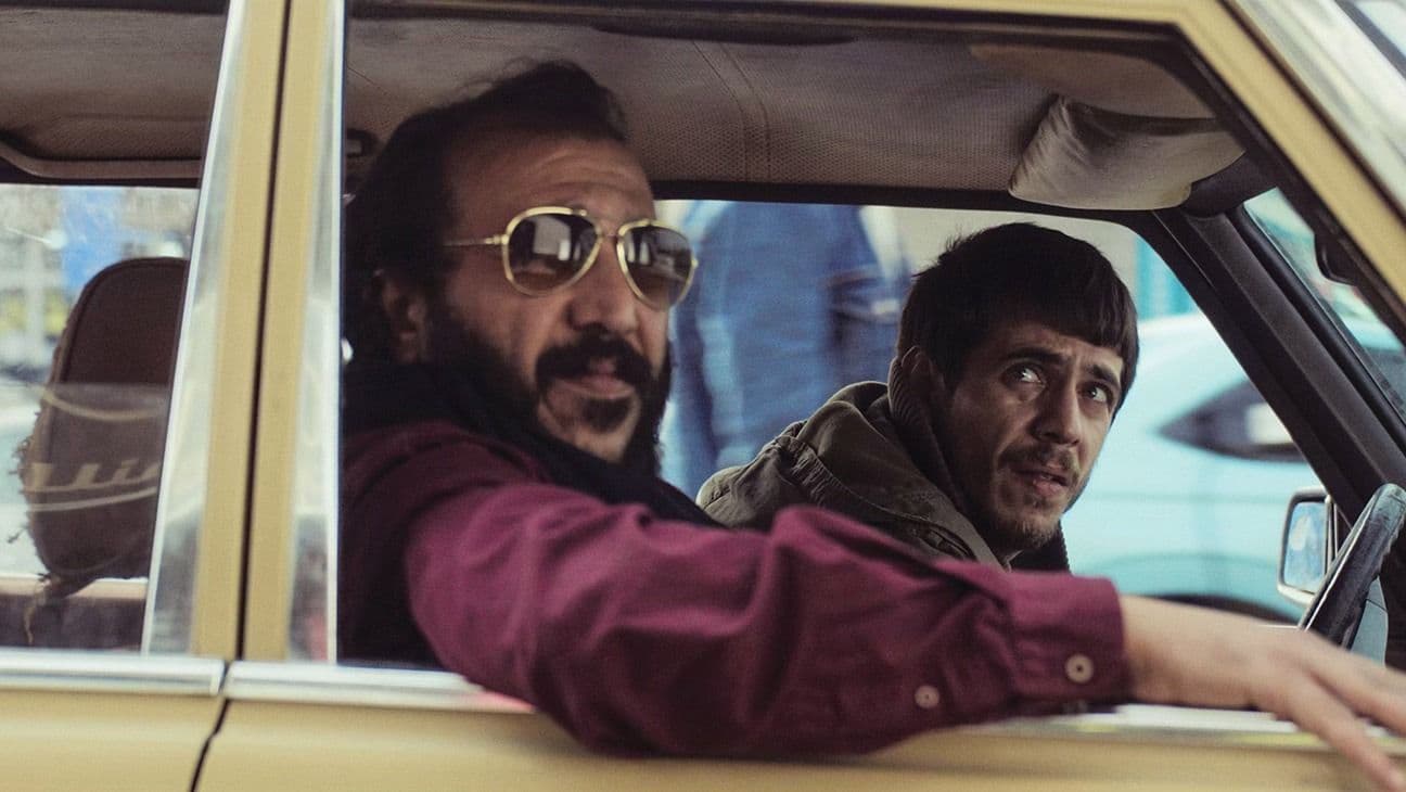 Fotograma promocional de 'Once upon a time in Gaza', de Arab y Tarzan Nasser