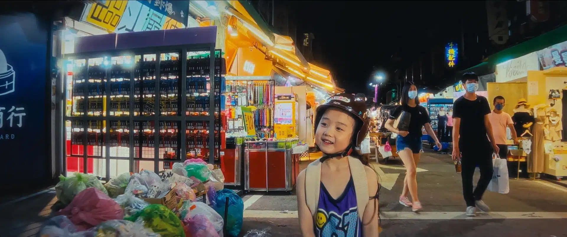 Fotograma de 'La chica zurda', de Shih-Ching Tsou