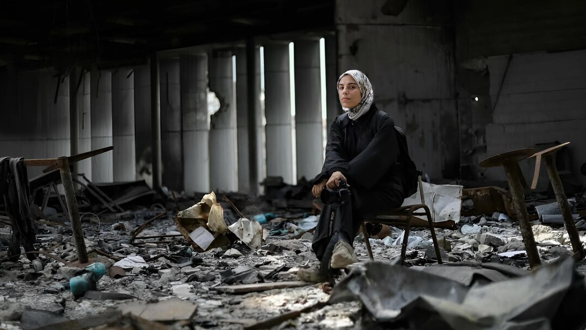 Autoretrato de Fatima Hassouna, visto en 'Put your soul on your hand and walk'